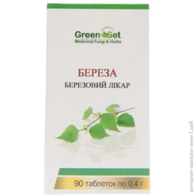   Green Set  -  ˳ 90  (000024013)