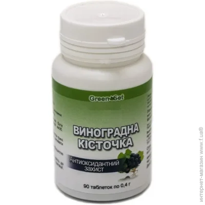   Green Set   -   90  (000024017)
