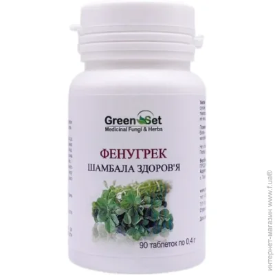   Green Set  -   90  (000024032)