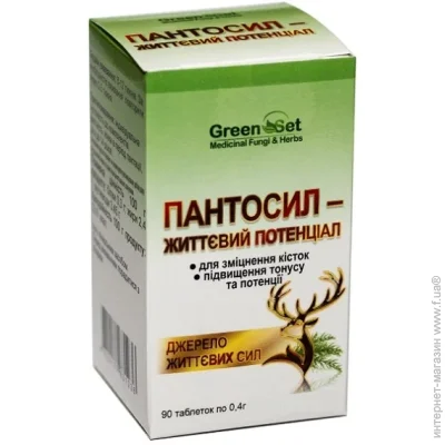   Green Set  -  ,    90  (000024056)