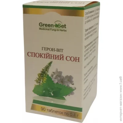   Green Set -   90  (000024082)