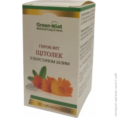   Green Set -  90  (000024084)