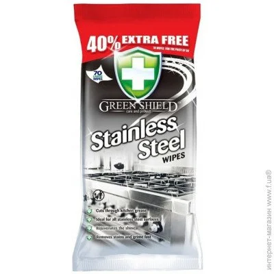 Green Shield   . /.  70 (5060110227181)