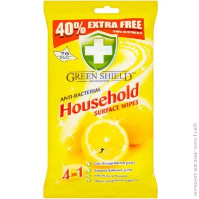 Green Shield    70 .