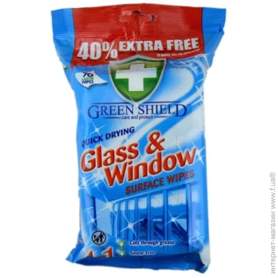 Green Shield       70 .