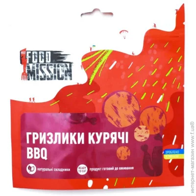  !Fest Food Mission   BBQ (GT-GRBBQ)