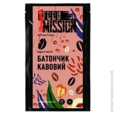 !Fest Food Mission   (GT-BAT-KAW)