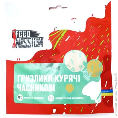  !Fest Food Mission    (GT-GRKURCHASNUK)