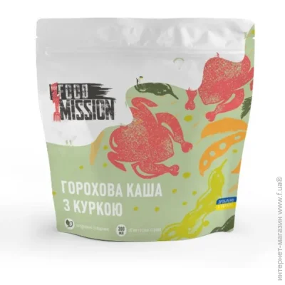 !Fest Food Mission     (GT-HOROKHCHIKEN)