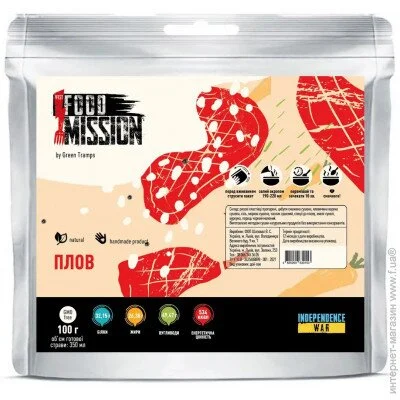 !Fest Food Mission    (GT-PLOV)