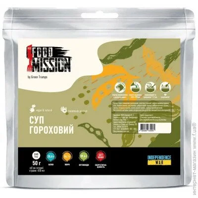 !Fest Food Mission   (GT-SUPHOROKH)