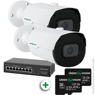 Green Vision         2 IP  GV-801