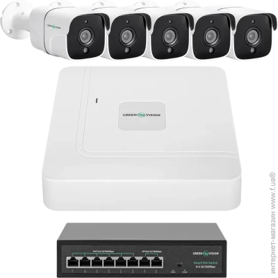 Green Vision Комплект відеоспостереження на 5 камер GV-IP-K-W87/05 5MP Green Vision Комплект відеоспостереження на 5 камер GV-IP-K-W87/05 5MP