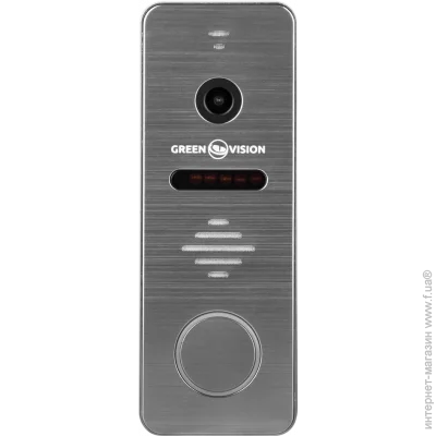      Green Vision   AHD GV-005-M-PV10-148 Grey