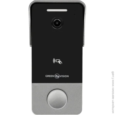      Green Vision   AHD GV-010-M-PV10-150 Silver
