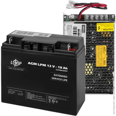 Green Vision      GV-007-UPS-A-1203-8A-18Ah