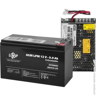    Green Vision      GV-007-UPS-A-1203-8A-9Ah