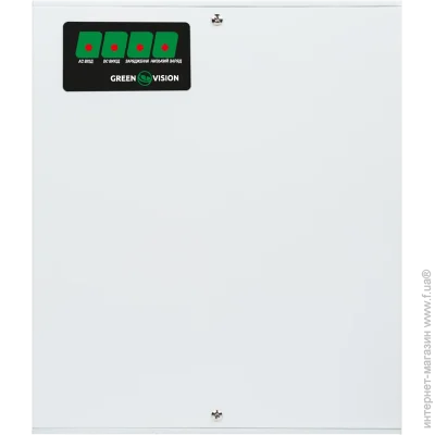 Green Vision    GV-008MU-UPS-A-1203-10A (2602328841)