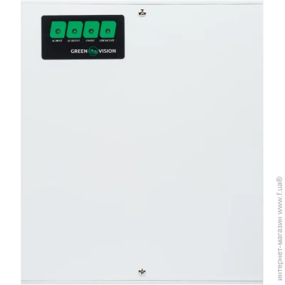 Green Vision    GV-008-UPS-A-203-10A (2479152636)