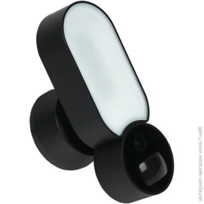   Green Vision GV-119-IP-GM-DOG20-12-SD