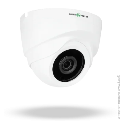   Green Vision    GV-145-GHD-H-DOF20-30