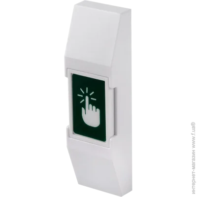 Green Vision   GV--804P