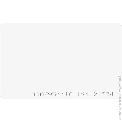  Green Vision   GV-EM Card-004 White