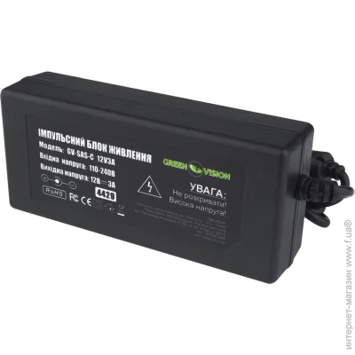   Green Vision    GV-SAS-C 12V3A (36W)  