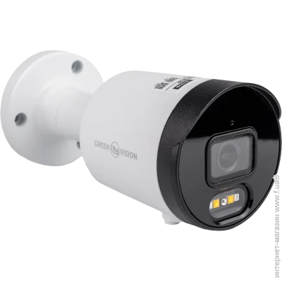   Green Vision  IP- GV-187-IP-ECO-AD-COS40-30 SD