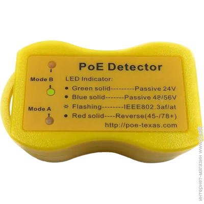 PoE  GV-812 (2479154744)