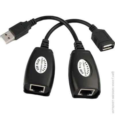 - Green Vision USB   RJ45    50