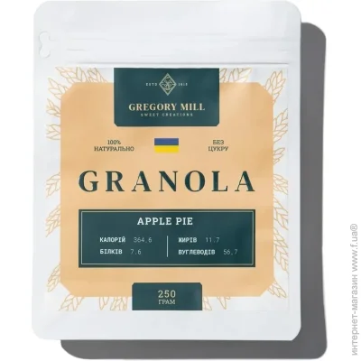  Gregory Mill Granola Apple Pie, 250  -   (CN17031)