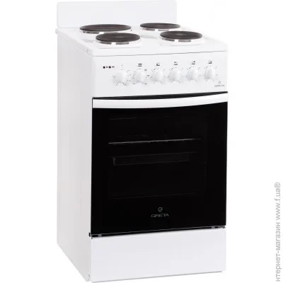   Greta 1470/06 