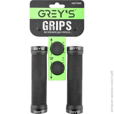  Grey`S  .130   GR17500 SS24