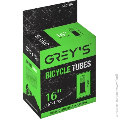Greys    16"1,95 AV 35 (GR51116)