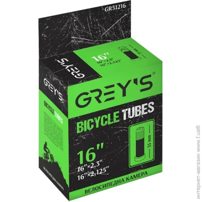 Greys    16"x2,125/2,3 AV 35 (GR51216)