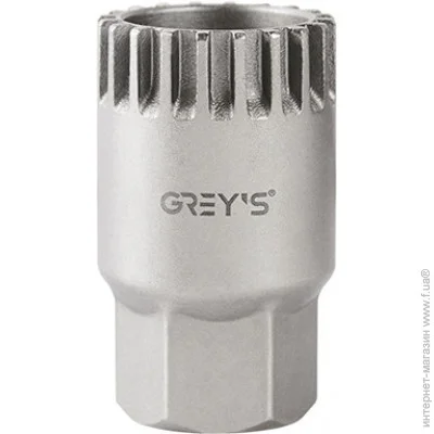  Grey`S       (  24   1/2") (GR60200)