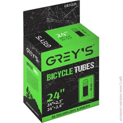 Greys    24"x2,3/2,4 AV 48 (GR51224)