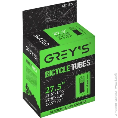 Greys    27.5"x1,95/2,1 AV 48 (GR51327)