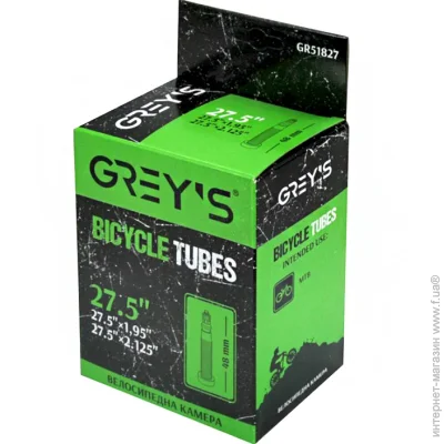 Greys    27.5"x1,95/2,1 FV 48 (GR51827)