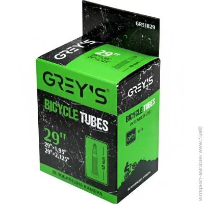 Greys    29"x1,95/2,1 FV 48 (GR51829)