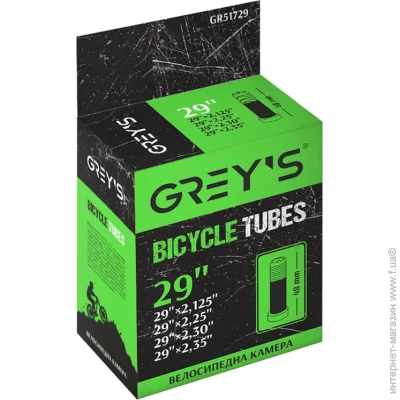 Greys    29"x2,125/2,35 AV 48 (GR51729)