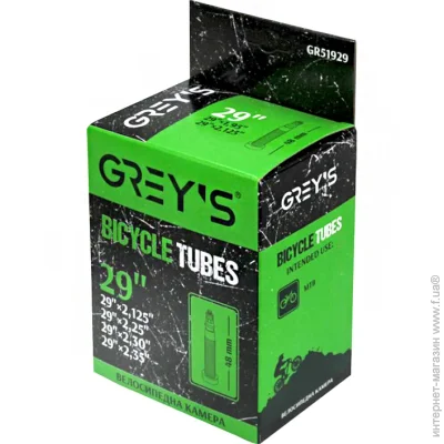 Greys    29"x2,125/2,35 FV 48 (GR51929)