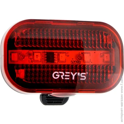  Greys     GR11110 5xLEDs