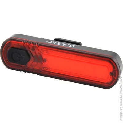  Greys     GR11150 10xLEDs IPX4, microUSB