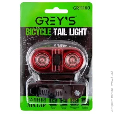 ˳ Greys ˳    GR11160 2xLEDs 1W