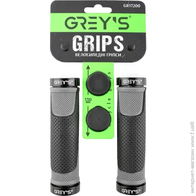 Greys   GR17200    2