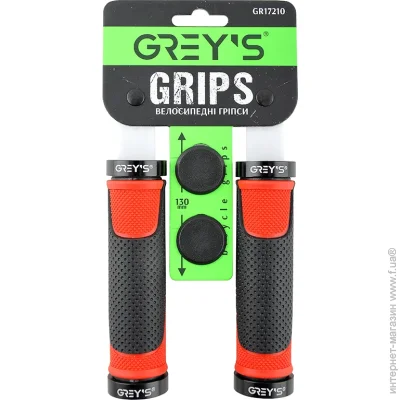 Greys   GR17210    2