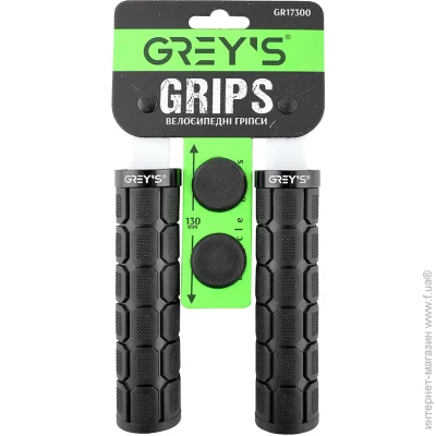 Greys   GR17300    2