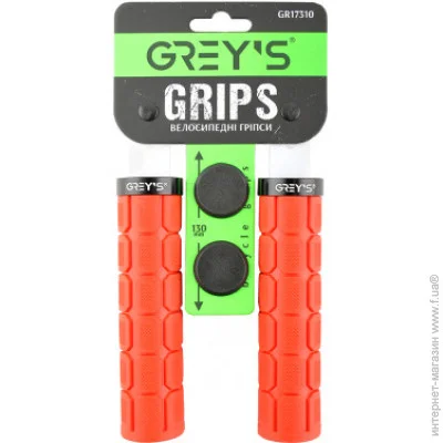 Greys   GR17310    2